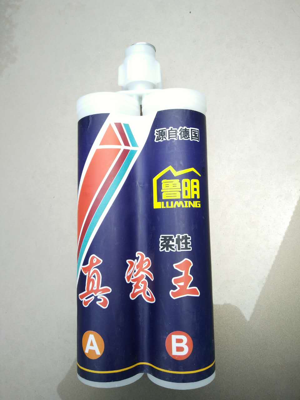 廣州優質美縫劑供應商——客廳瓷磚美縫劑