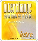 哪里有中學(xué)口語培訓(xùn)課程_【易貝教育】提供專業(yè)的口語培訓(xùn)課程18218463672