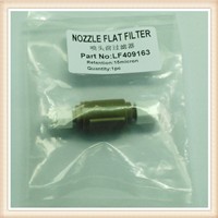 定制噴碼機配件_哪里能買到優惠的噴碼機專用過濾器