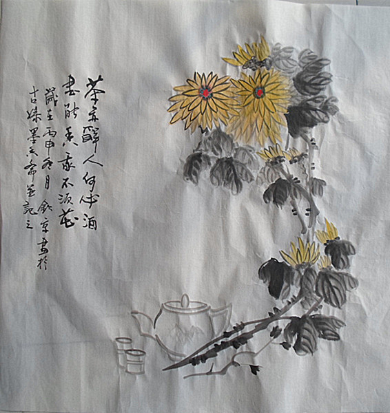 侯钦京书画，滕州墨香斋画廊