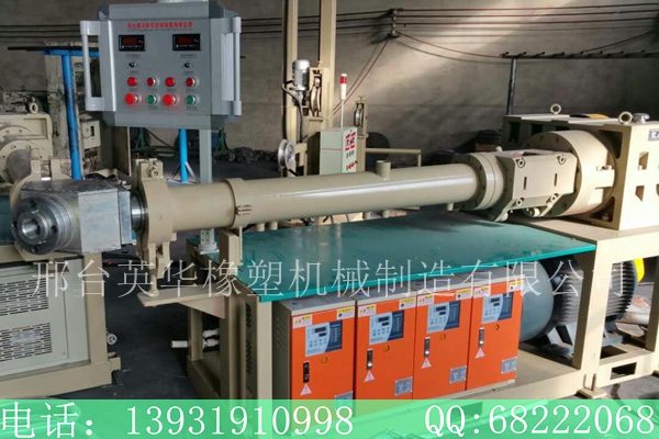橡膠擠出機專業供應商