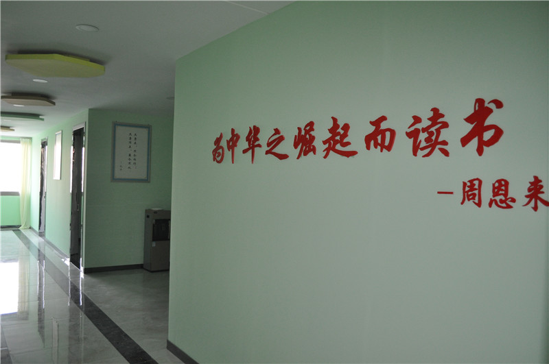 青州高中輔導(dǎo)班_山東專業(yè)的教育培訓(xùn)推薦