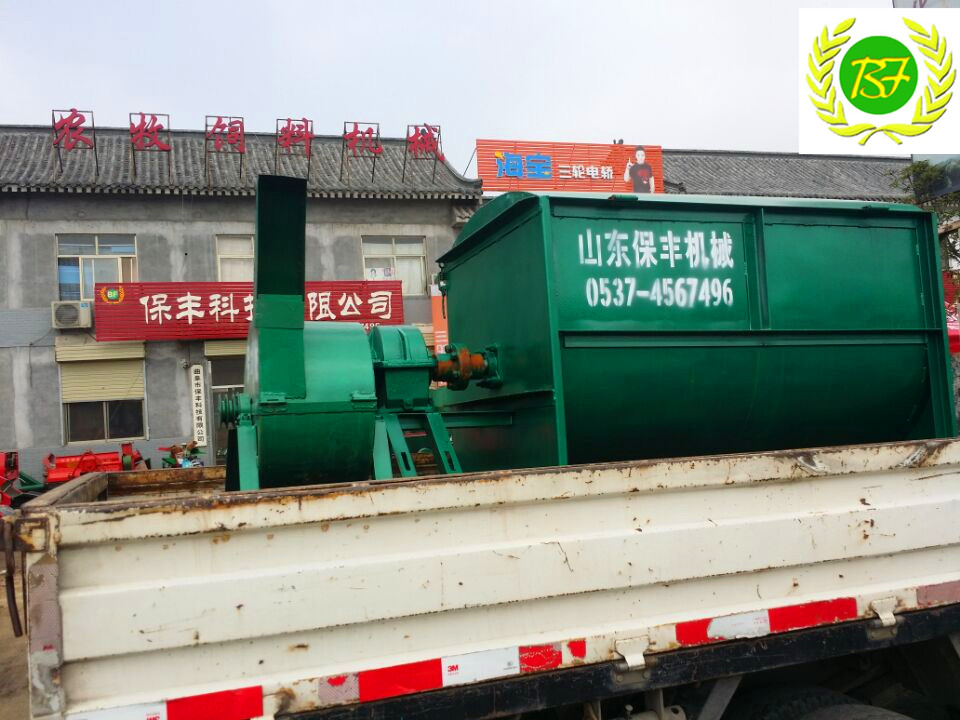 小型飼料粉碎攪拌機價格 保豐牌混合飼料攪拌機 原始圖片3