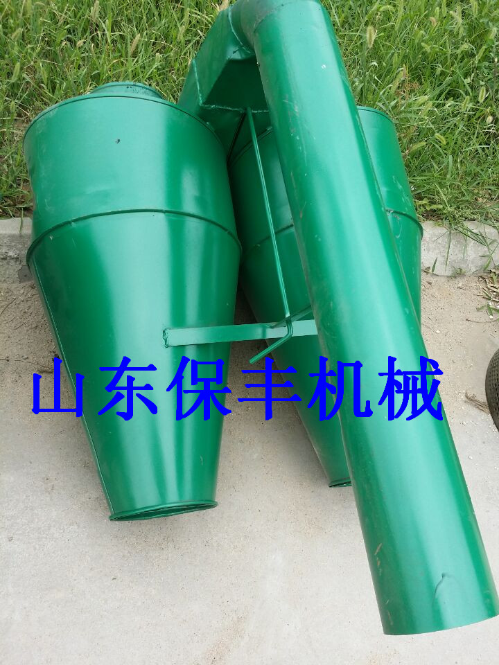 小麥秸稈粉碎機 玉米秸稈粉碎機藥用粉碎機廠家直銷