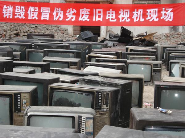 廣州產品銷毀_銷毀紙張