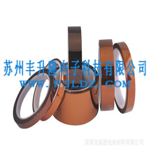 PI高溫膠帶 耐高溫聚酰亞胺膠帶 PI烤漆遮蔽膠帶