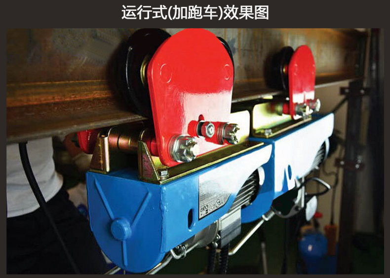 徐州微型電動(dòng)葫蘆廠家 家用微型電動(dòng)葫蘆型號(hào) 徐州民用電動(dòng)葫蘆批發(fā)