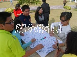 龍巖真人CS：福建專業(yè)的企業(yè)管理咨詢