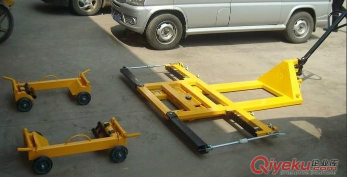 機(jī)械式移車器液壓移車器使用說明