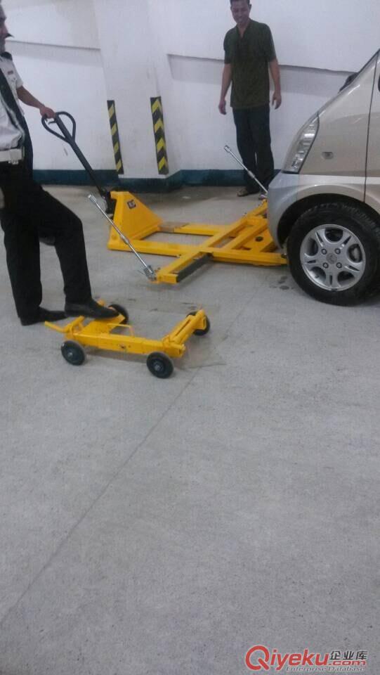 柳州液壓移車器規(guī)格款式   汽車移位器包郵