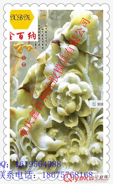 別墅陽臺樓梯花瓶柱欄桿防腐耐用硅膠模具 防玉樓梯柱子硅膠模具原始圖片3