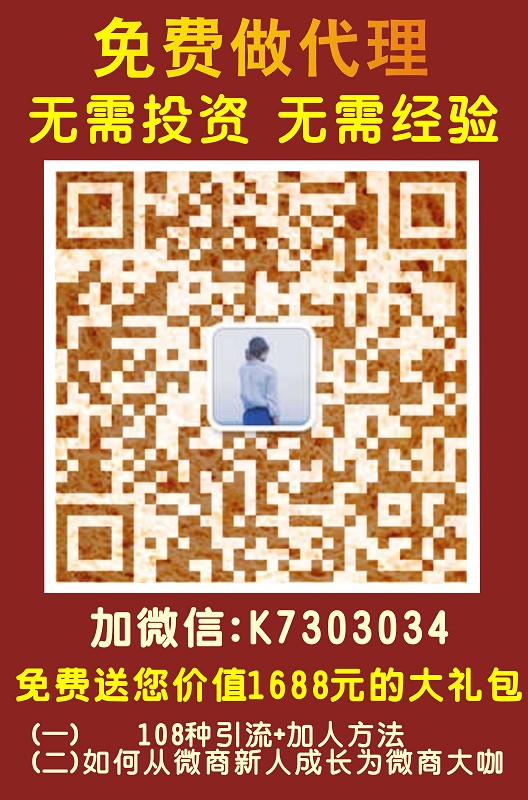 要買有口碑的一夫當關白藥貼當選康之醫藥公司——膏藥