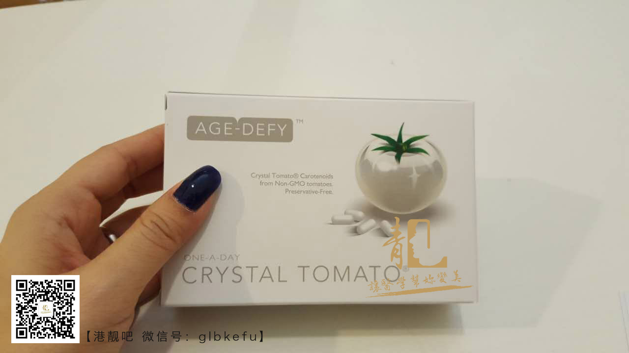 crystal水晶番茄專賣店原始圖片3