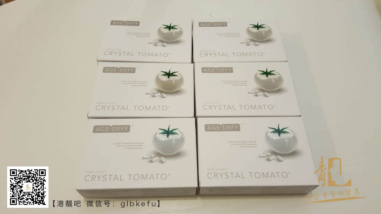 水晶番茄美白丸原始圖片2