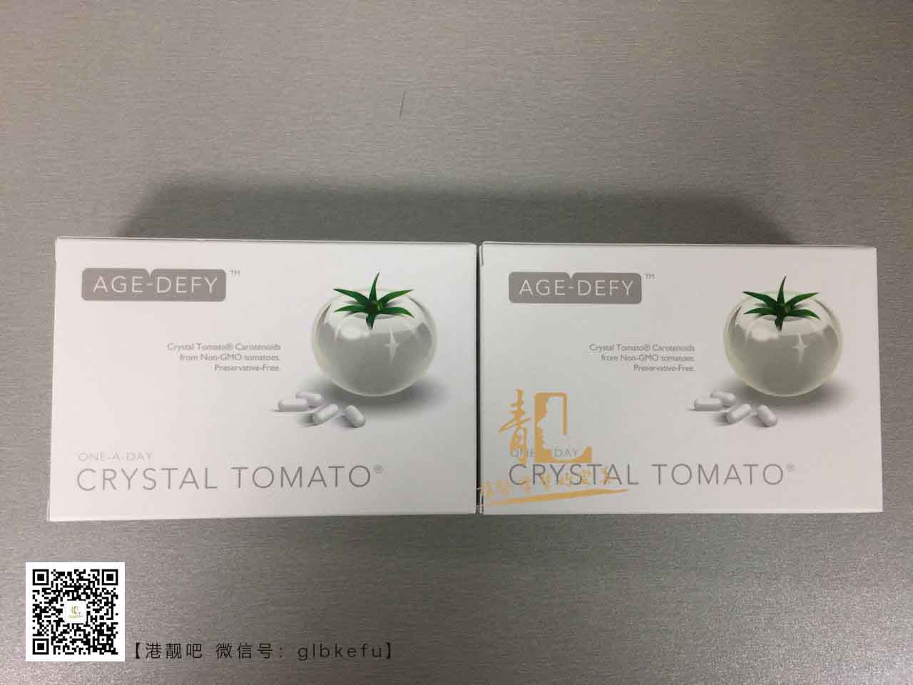 水晶番茄美白丸安全嗎