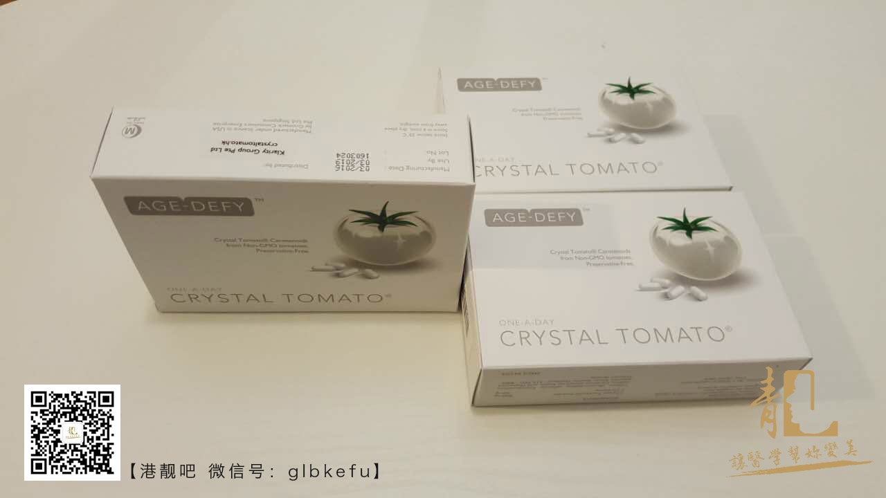 水晶番茄新加坡專賣店