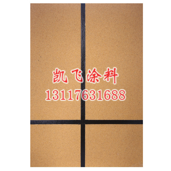 桂林優惠的真石漆批發_桂林外墻真石漆哪里有賣