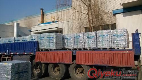 ZLD101A鑄造鋁合金錠 廠家直供 品質(zhì)保證