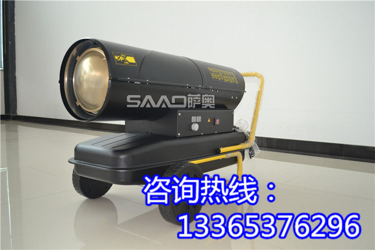 手扶式混凝土激光找平機施工視頻