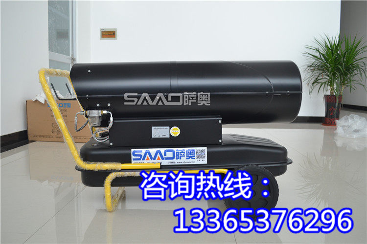 移動暖風機，豬舍加溫機，養殖場暖風機原始圖片2