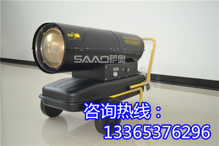 移動暖風機，豬舍加溫機，養殖場暖風機原始圖片3