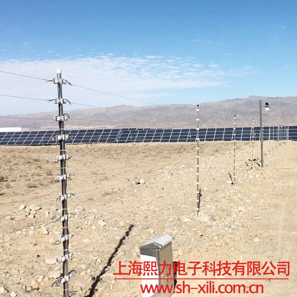 上海熙力XL-LV-EDP306H 張力脈沖電子圍欄廠家安防盜周界報警設備