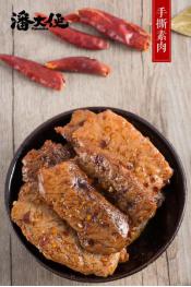 潘大俠零食價(jià)格統(tǒng)一的嗎？怎么代理的？