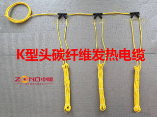 碳纖維電熱毯功能_河北碳纖維電熱毯知名廠商