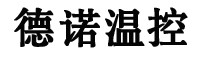 厲害了我的哥！【蔬菜大棚降溫系統】【溫室大棚風機】【養殖畜牧風機】