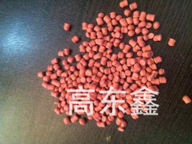 供應(yīng)批發(fā) 高品質(zhì)PVC65°注塑線材料粒 PVC原料料粒