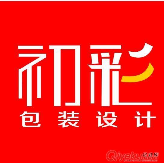 ：標簽，不干膠，紙盒，鋁箔袋，紙箱，畫冊，海報，宣傳頁等