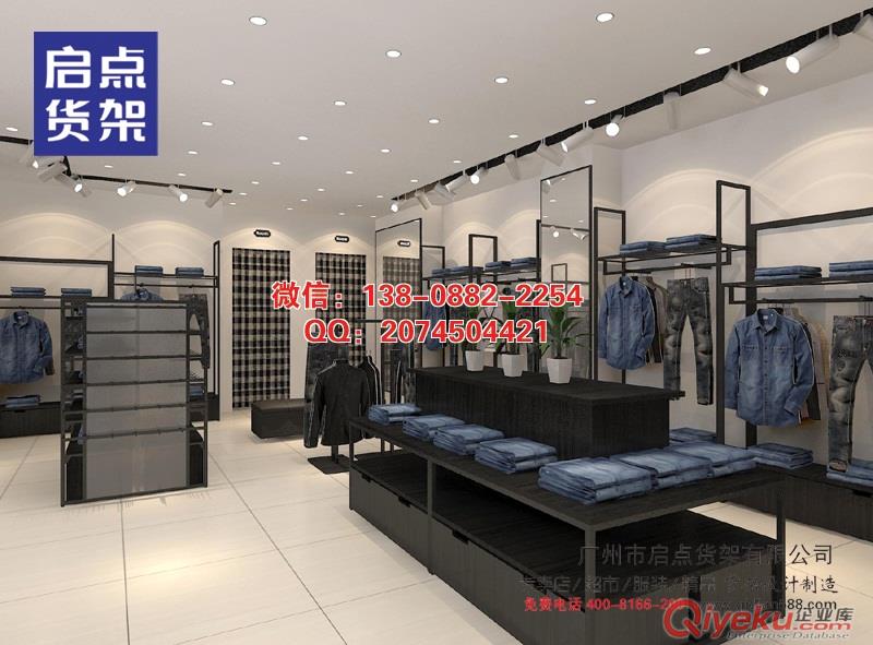 KM貨架,KM服裝貨架高xjb的購物體驗