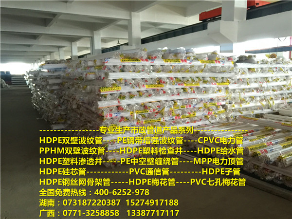 吉首拉桿套管供應商