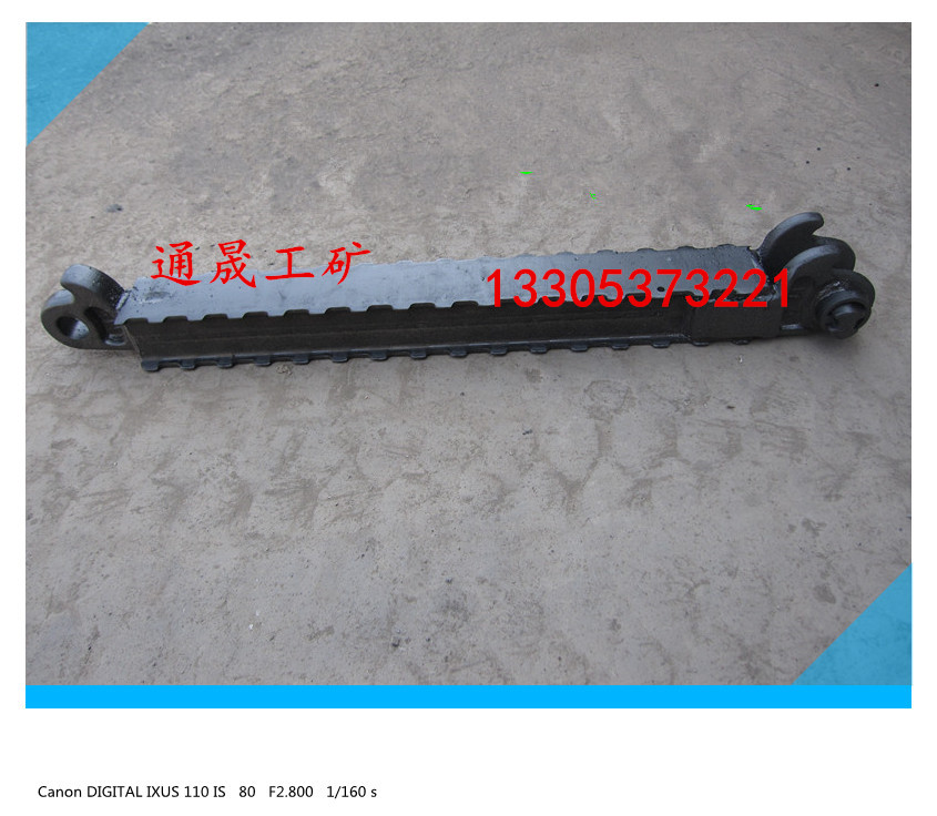 山西陜西排型梁派型鋼梁π型支梁