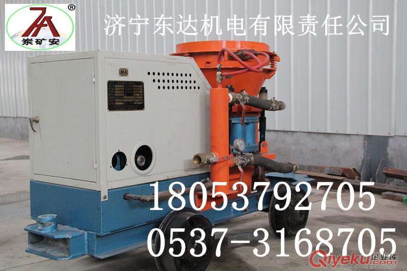 DDZ-30/100帶式輸送機用斷帶抓捕器--東達甩賣