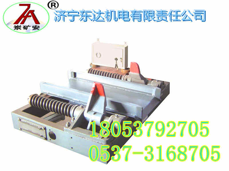 礦用QZC系列氣動(dòng)阻車器濟(jì)寧東達(dá)18053792705