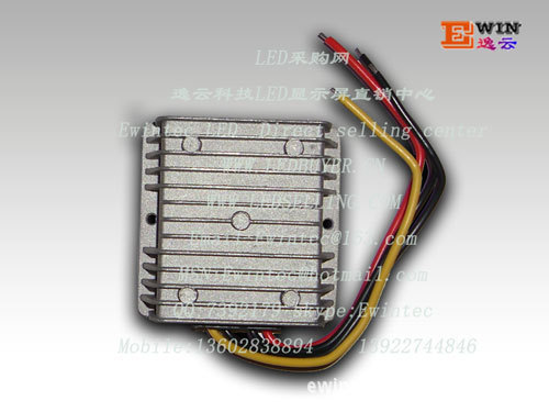 {gx}足功率24V轉(zhuǎn)16V5A90W防水DCDC電壓轉(zhuǎn)換器車載工控機電腦電源