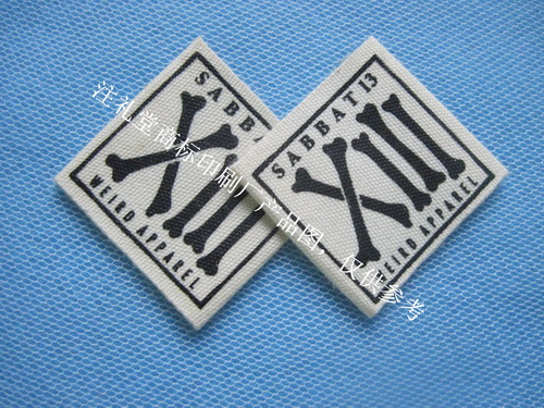 東莞服裝家紡商標(biāo)印刷加工織邊絲帶水洗標(biāo)簽廠價(jià)直銷原始圖片2