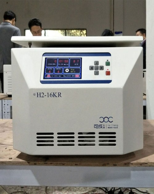 臺式高速冷凍離心機(jī)