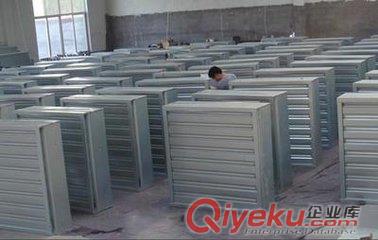 武漢新洲溫室大棚降溫負(fù)壓風(fēng)機(jī)濕簾