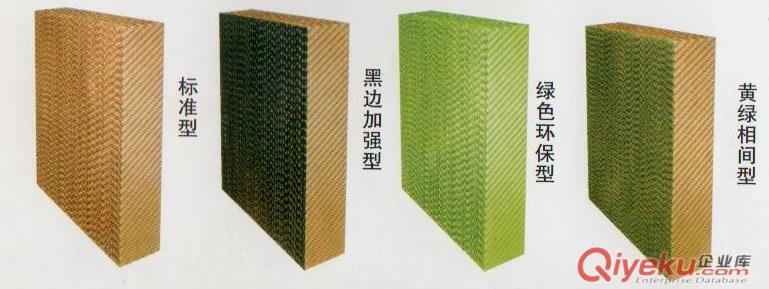 合肥水洗廠車間降溫負(fù)壓風(fēng)機(jī)水簾設(shè)計(jì)安裝原始圖片3