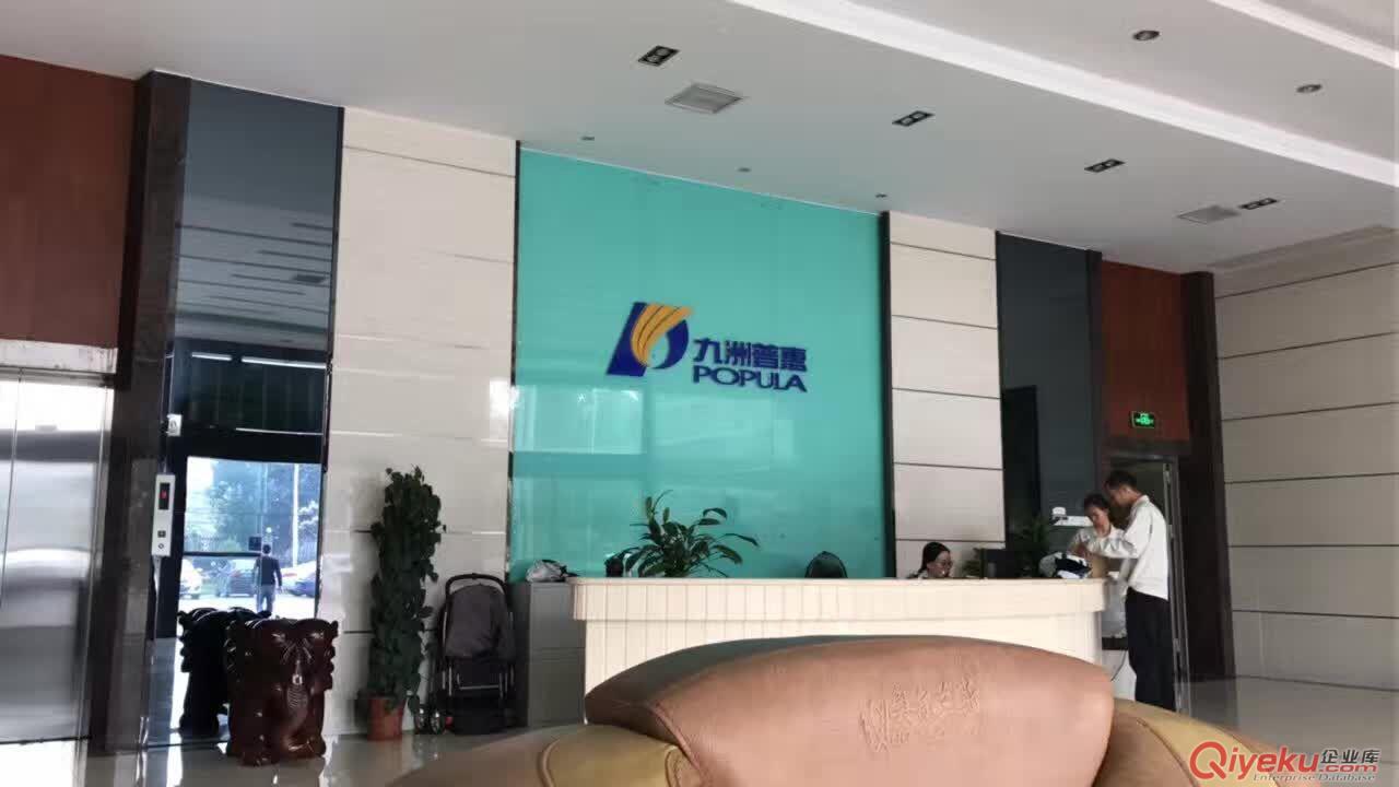 GF系列管道離心風(fēng)機(jī)九洲普惠風(fēng)機(jī)