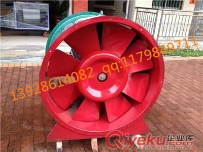 SWF系列混流機