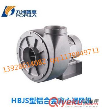 9-26系列高壓離心風機