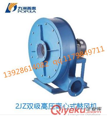 Y4-73系列鍋爐離心通風機