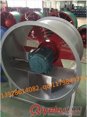T35系列軸流風機