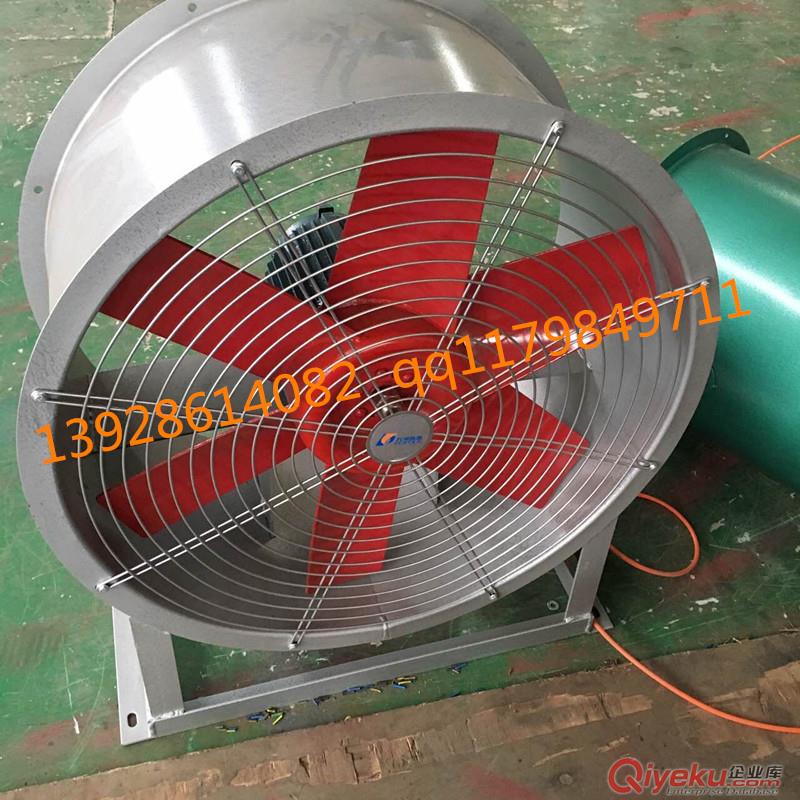 T35系列軸流風機