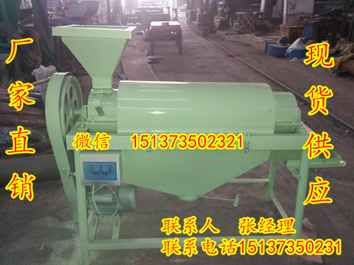 宏源廠家供應(yīng)PGJ-1.5鴿糧去霉提亮機(jī)-快速去霉 去塵 提亮原始圖片2