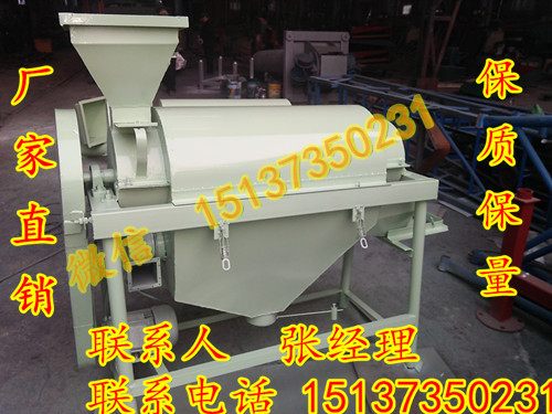 宏源廠家供應(yīng)PGJ-1.5鴿糧去霉提亮機(jī)-快速去霉 去塵 提亮原始圖片3