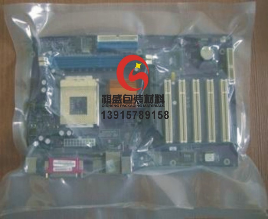 淮北防靜電屏蔽袋